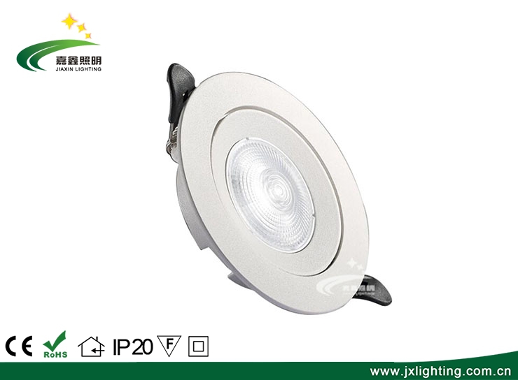 上海嵌入式可調角度天花燈